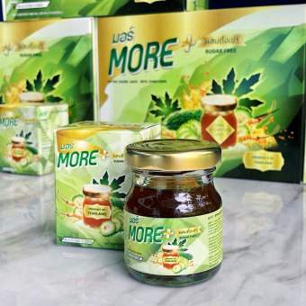 Nước uống hỗ trợ tiểu đường MORE- Hàng Thái Lan chính hãng (12 hũ)