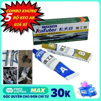 Keo dán đa năng 2 thành phần AB - Keo hàn sắt, kim loại siêu cứng siêu bền siêu chịu nhiệt, keo hàn sắt AB, keo vá vết nứt kim loại, keo han sat
