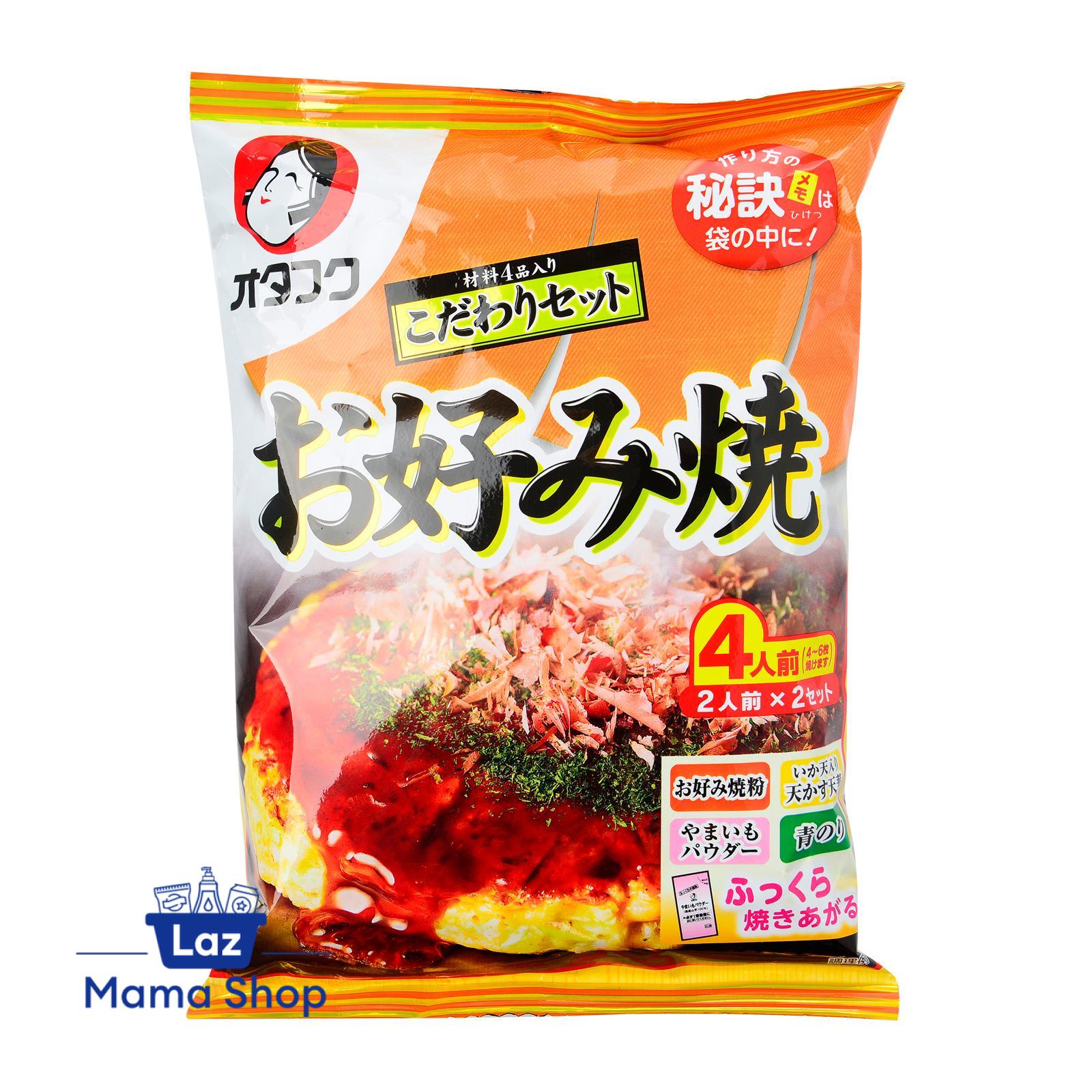 Otafuku's Okonomiyaki Kit [Flour + Sauce Set]