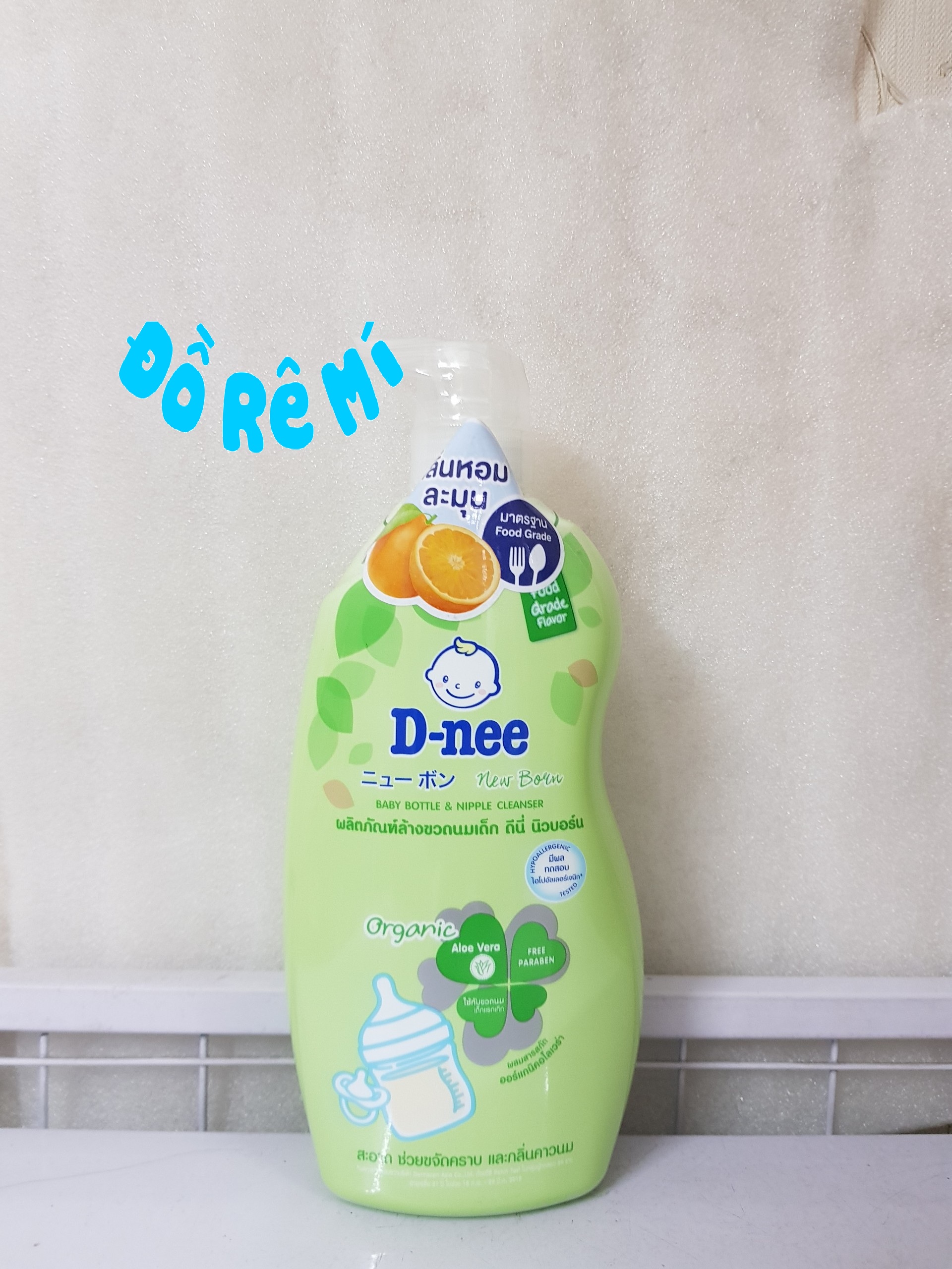 Súc bình sữa Dnee chai 620ml