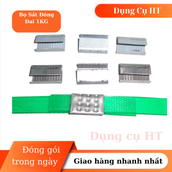 Bọ Sắt Đóng Hàng, Bọ Đai Dành Cho Dây Đai Nhựa