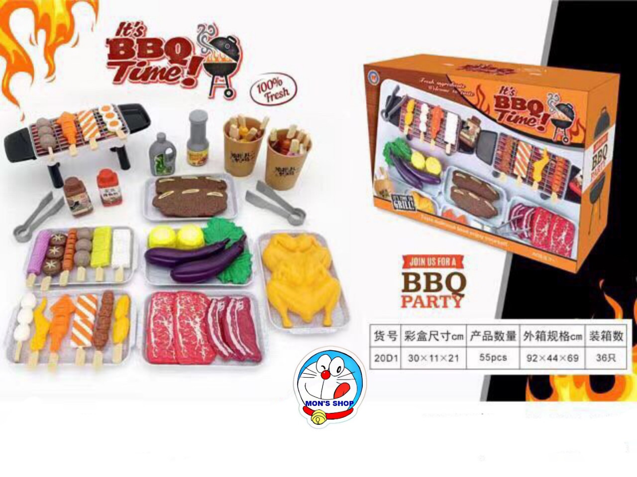 Đồ chơi tiệc nướng BBQ ngoài trời, bếp nướng BBQ 55 chi tiết