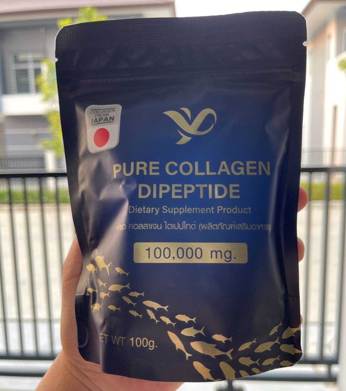 [Collagen pure peptide 100g.] Piaome' piaome' piaome' collagen nourishing skin whitening soft moist skin supplement beauty collagen blue envelope ราคา 170 บาท*ส่งฟรี