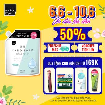 Xà phòng rửa tay tạo bọt, dưỡng ẩm matsukiyo túi 500ml