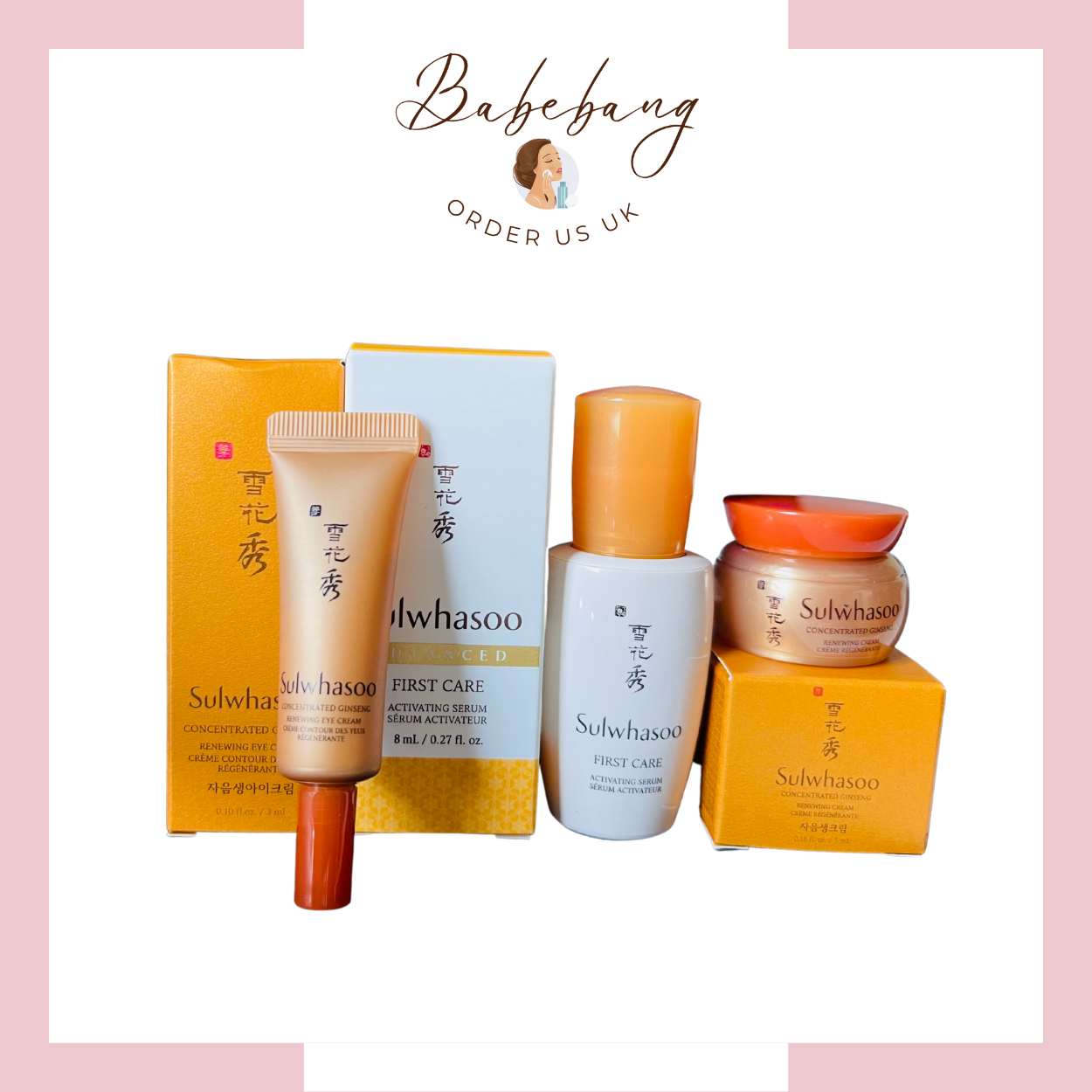 Set dưỡng da Sulwhasoo 3 món