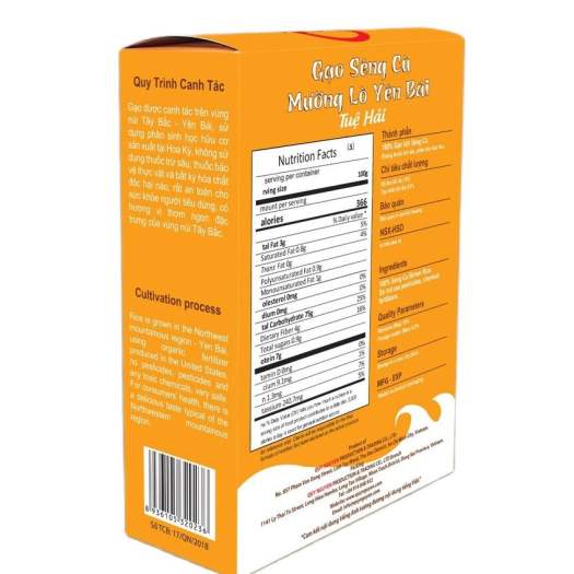 Gạo Séng Cù Than Uyên Quy Nguyên (2kg) - Lứt Séng Cù Thầy Tuệ Hải - Chùa Long Hương