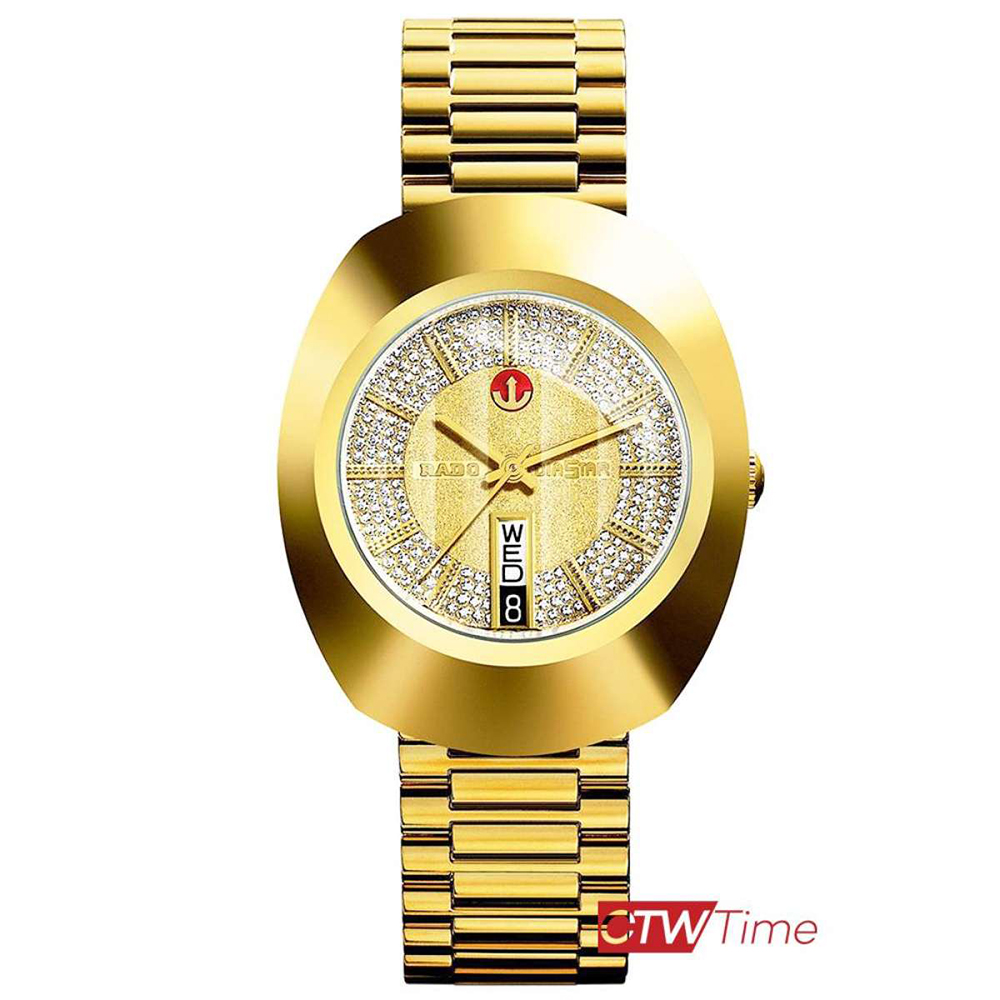 Powerful Watch Cell KC4732