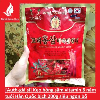 Kẹo Hồng Sâm Vitamin 6 năm tuổi Dream Corporation Hàn Quốc loại ngon (200g)