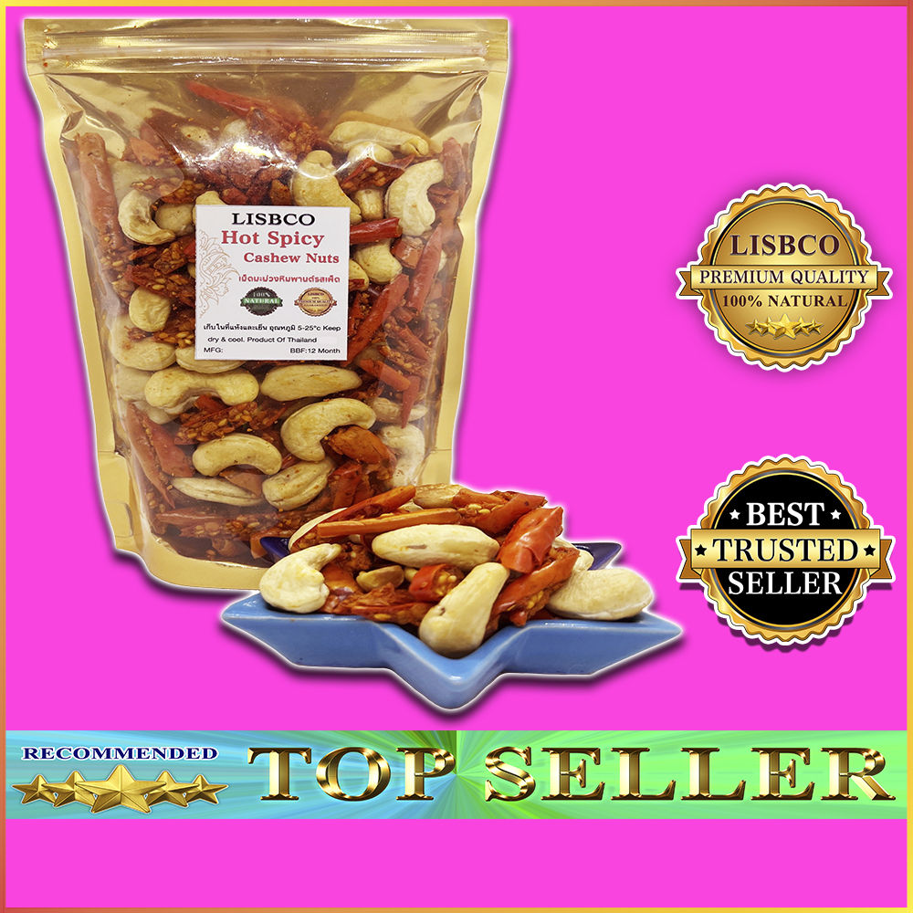 Spicy Cashew Nuts 200 g. Whole roasted cashew nuts mixed with crispy fried chili roasted sesame delicious spicy freshly made not rancid ราคา 29 บาท*ส่งฟรี