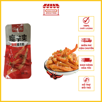 Gân Bò Cay Siêu Ngon - Gói 18gr