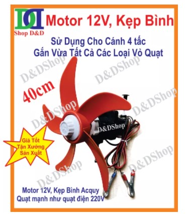 Motor quạt 12v, loại b4 . kẹp bình acquy 12v. gắn vừa tất cả các loại vỏ quạt. motor mạnh như quạt điện 220v..chạy trực tiếp nlmt.