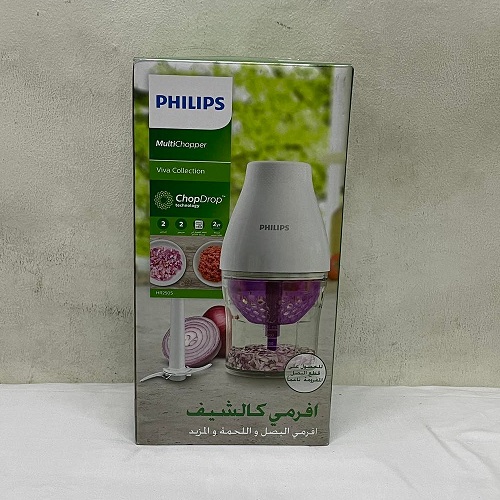 Best Buy: Philips Viva Collection Multi Chopper Black HR2505/26