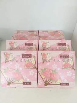 Giấy thấm dầu Nhật Bản hộp 250 tờ