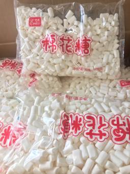 Kẹo marshmallow 500g có đường và ăn kiêng