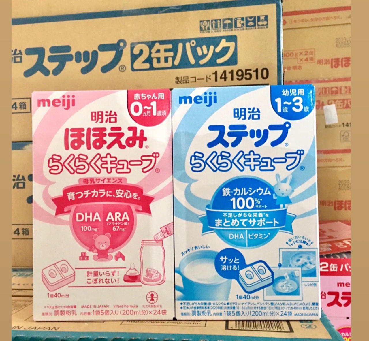 Sữa thanh meiji 24 thanh 648g nội địa nhật bản, sữa meiji thanh số 0 và số 9.lon 800gr số 0-9