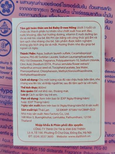 Sữa Tắm Gội Cho Bé DNEE 800ml Thái Lan