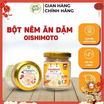 Hạt nêm cho bé ăn dặm Oishimoto - Gia vị ăn dặm cho bé - Vị Rau Củ Tổng Hợp và vị Nấm Rong biển