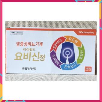 Viên Bổ Thận Kwangdong Hàn Quốc, Hộp 360 Viên, Giúp Nâng Cao Chức Năng Thận, Cải Thiện Sinh Lý