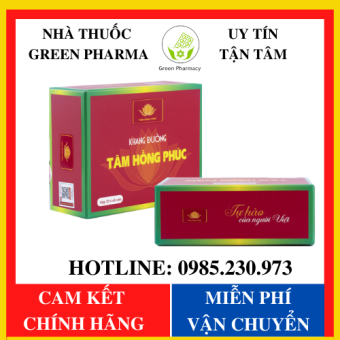 Khang đường tâm hồng phúc - Hỗ trợ điều trị- bệnh đái tháo đường hạ đường huyết giảm cholesterol xơ vữa động mạch- G1