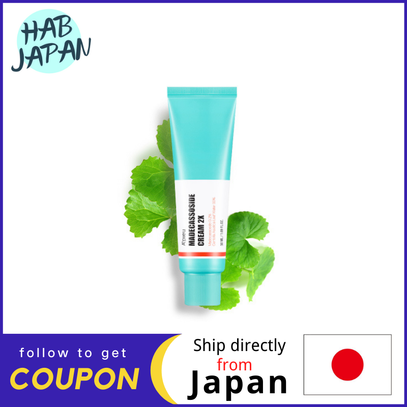 Gambar Missha Japan A pieu Madecaso CICA Cream 50mL  Apieu Madecassoside Cream 2 K?Ship directly from Japan?