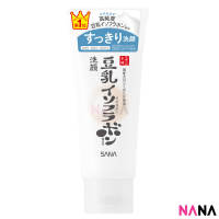 SANA(JAPAN)Nameraka Honpo Soymilk Cleanser Face Wash 150g