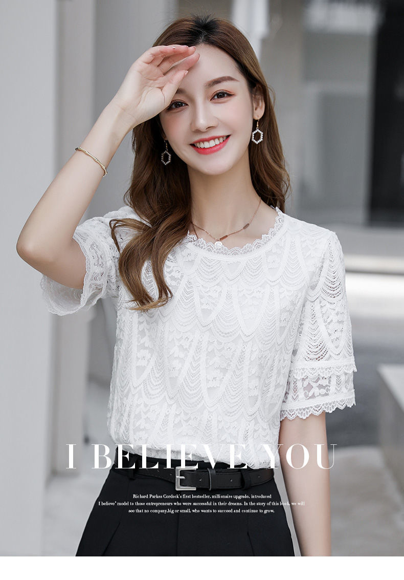 [Pre-Order] JYS Fashion Korean Style Women Lace Top Collection 597-1386(ETA: 2022-07-31)