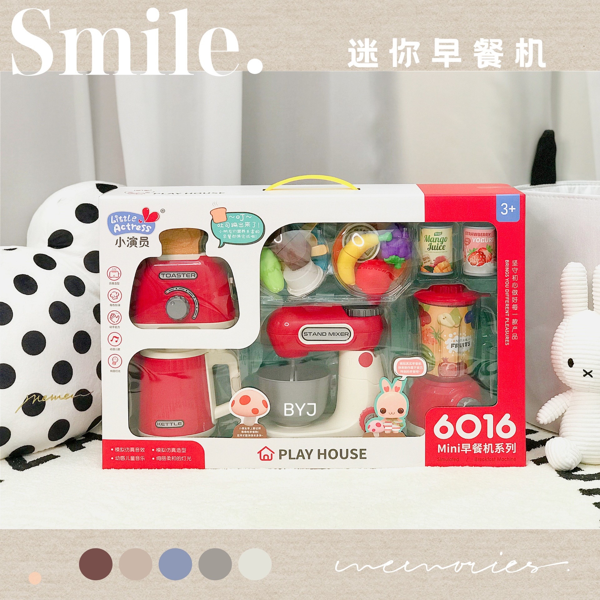 https://sg-live-01.slatic.net/p/f308ff8ea0a1fffa551ad56c8b7de428.jpg