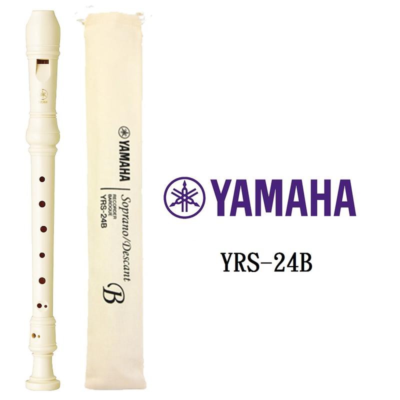 SÁO DỌC RECORDER SOPRANO YAMAHA YRS-24B