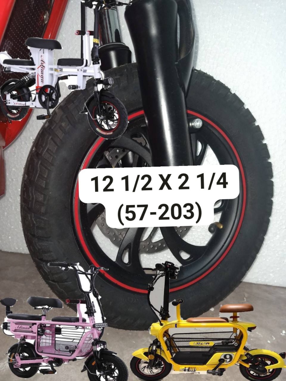 săm lốp Xe đạp điện lihaze- Vỏ Ruột Xe đạp điện adiman 12 1/2X 2 1/4 (57-203 ) - săm lốp Xe đạp điện lihaze - Vỏ Ruột Xe đạp điện lihaze - săm lốp Xe đạp điện adiman -săm lốp Xe đạp  adiman