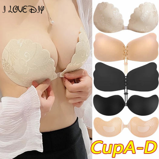 Silicone Push Up Bra Self Adhesive Strapless Invisible Bra Adhesive Breast  Pasty Nu Bra Chest Paste