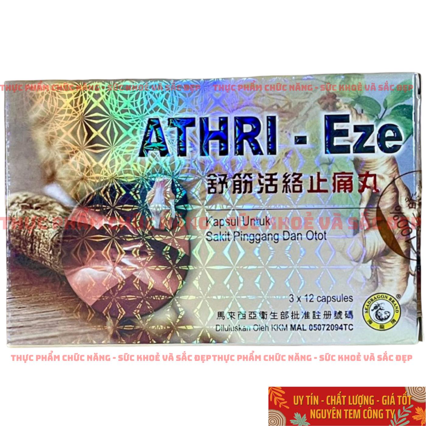 ATHRI - EZE Hộp 36 Viên Xương Khớp Malaysia Elakkan Kepalsuan