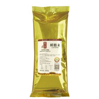 Bột Sữa Túi Vàng Gong Cha 1kg Túi Vàng Ngon Ngậy, Tôn Vị Trà - Trà Dành Cho Người Sành