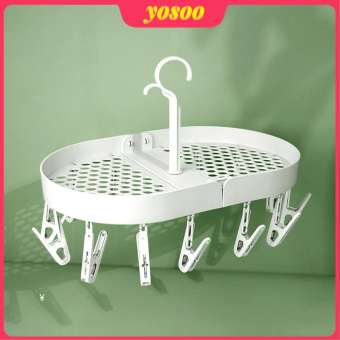 Rotatable Drying Rack 360 Degree Rotation Small Hooks Foldable Clip Drip Hanger for Home Dormitory