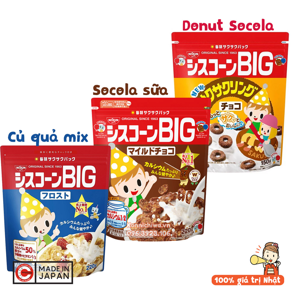 Ngũ cốc cho bé Ciscorn BIG Nissin | Ngũ cốc dinh dưỡng Nhật Bản cho bé từ 9 tháng tuổi bổ sung năng lương, dưỡng chất, nhiều vị, hợp khẩu vị các bé