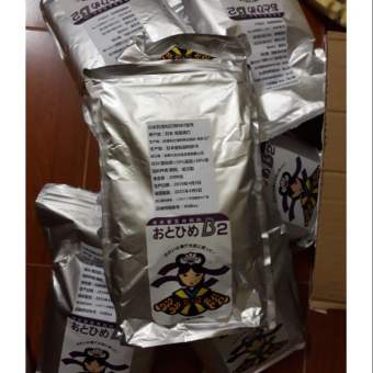 Cám B2 túi 500g- thức ăn cho cá đến từ Nhật Bản