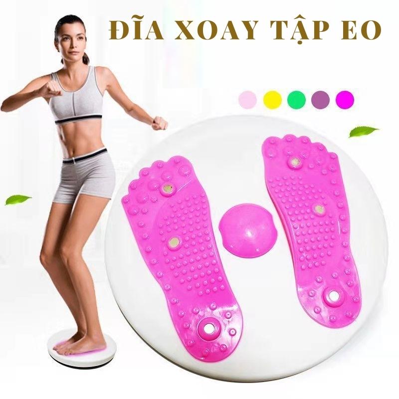 Đĩa Xoay Tập Eo Bụng HT004 cải thiện vòng 2 hiệu quả - Bàn xoay lắc tập bụng, tập eo thon, Dụng cụ thể thao tại nhà bàn xoay eo giảm mỡ bụng