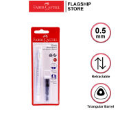 Faber-Castell ECON 0.5 Mechanical Pencil Blister Card White