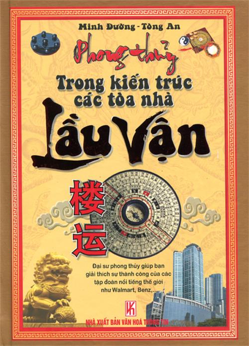 Phong thủy trong kiến trúc các tòa nhà lầu vận