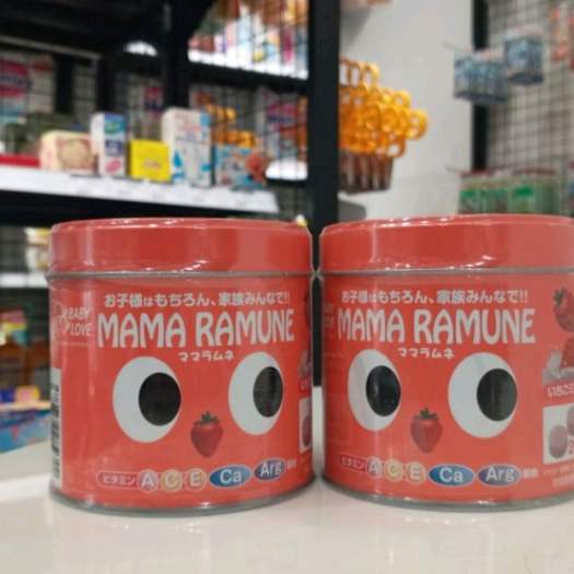 Kẹo cho trẻ biếng ăn MAMA RAMUNE 200 viên