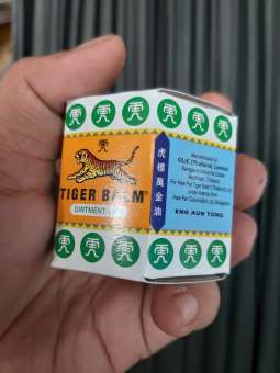 Dầu Cù Là Con Hổ Thái Lan TIGER BALM (19,4gram)