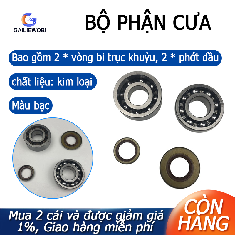 Crankshaft Crank Bearing Oil Seals Kit for STIHL Ms660 066 Chainsaws Parts Replace 9640 003 1850, 9640 003 1560