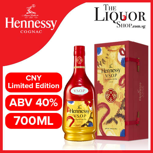 Hennessy XO 3本セット 3 Litre) Hennessy XO Cognac 3000ml with Cradle | Lazada