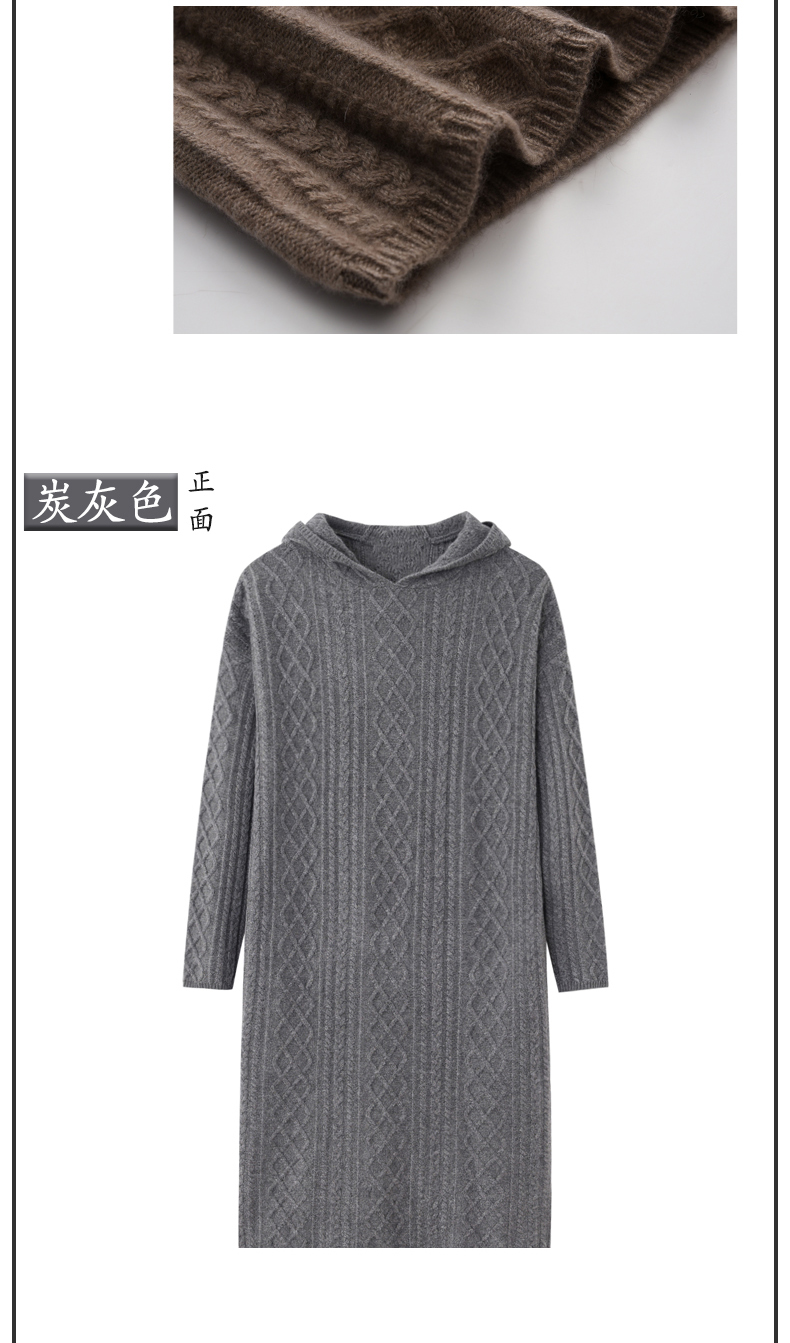 heavyweight cashmere sweater