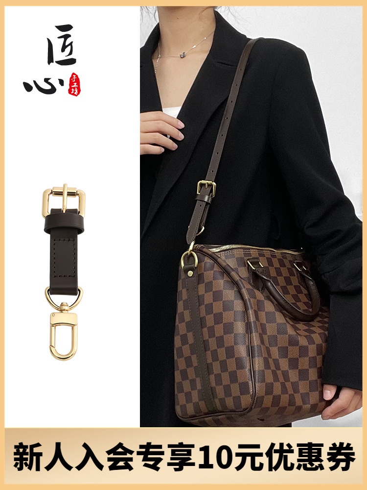 Senral Bag Straps for Handbags Speedy 25 30 Graceful PM Artsy Adjustable  Vachetta Leather Strap Shift Cross Body Strap Replacement: Buy Online at  Best Price in UAE 