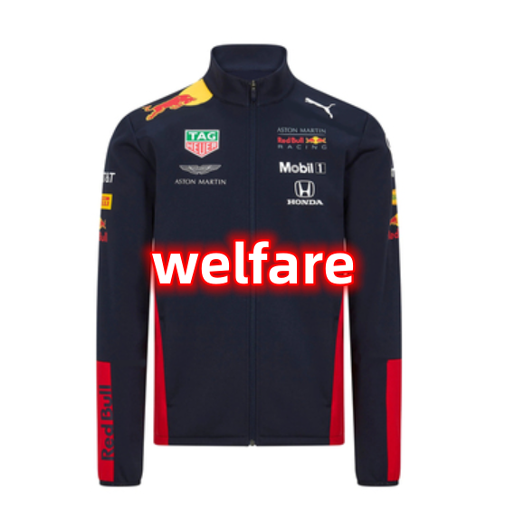 Red bull down on sale jacket