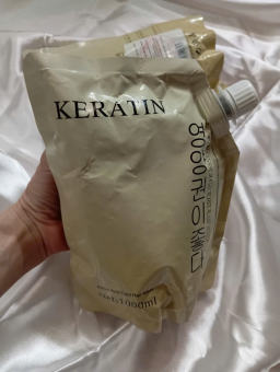 DẦU Ủ TÓC , HẤP Phục hồi tóc KERATIN 1000ml