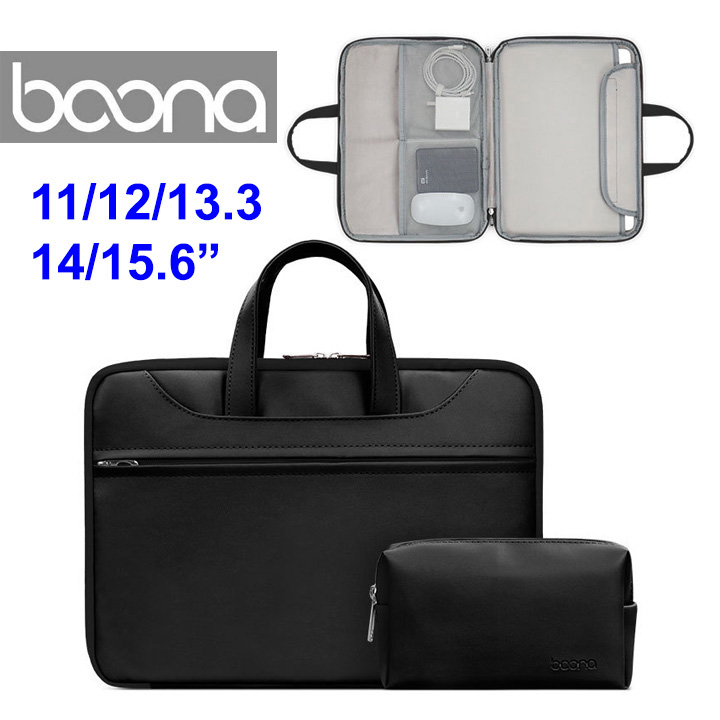Túi chống sốc chất liệu pu cho laptop, macbook, surface baona xb-q006 - oz172