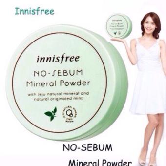 PHẤN PHỦ DẠNG BỘT KHOÁNG INNISFREE + tặng 1 miếng mặt nạ