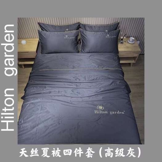 Hilton Chăn Lụa Mùa Hè, Bộ 4 Cái Chăn Mùa Hè Điều Hòa, Có Ga Trải Giường Và Vỏ Gối
