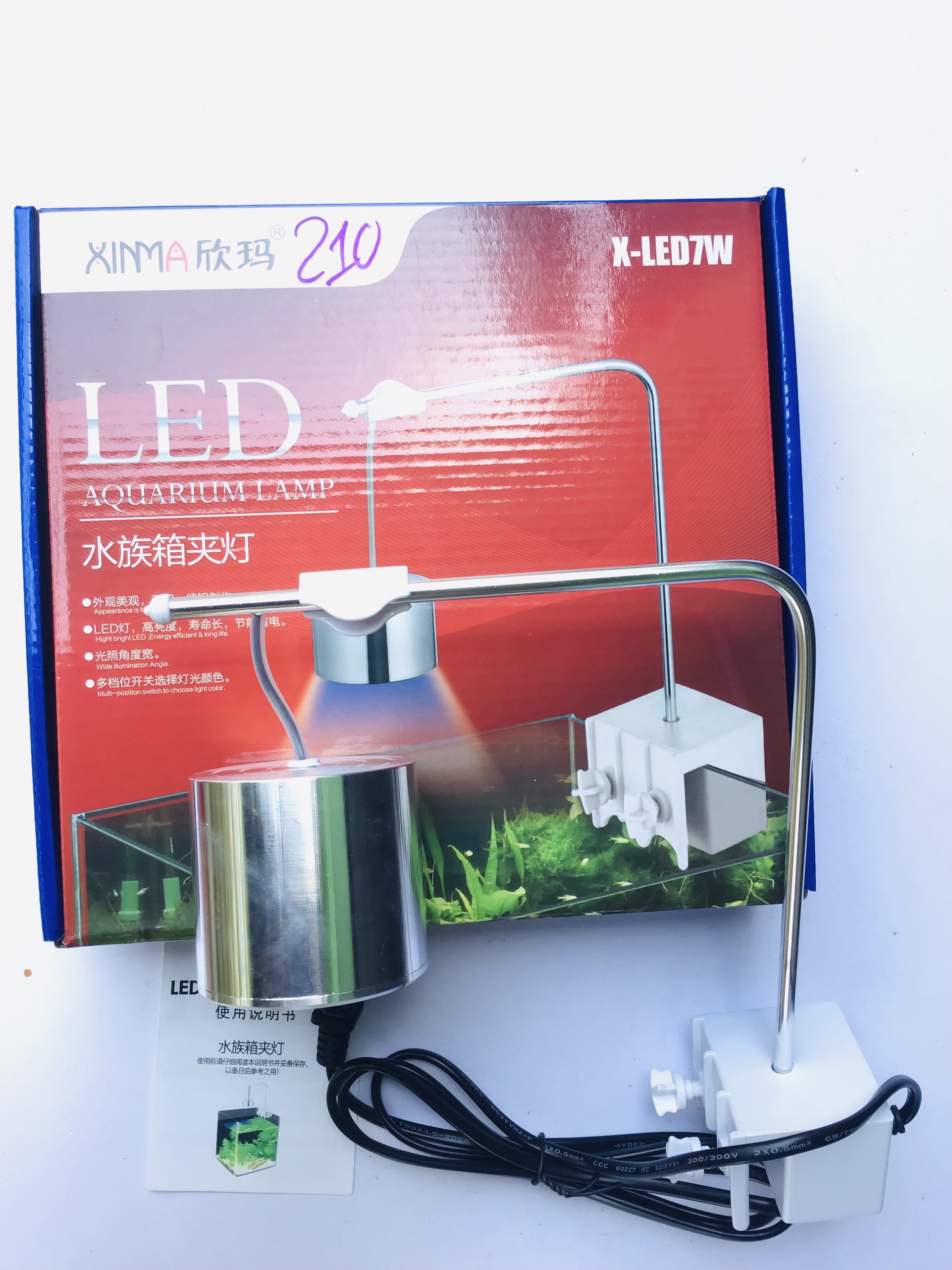 ĐÈN LED LON RỌI XINMA 7W - ĐÈN XIMA KẸP THÀNH HỒ SIÊU SÁNG DÀNH CHO HỒ CÁ MINI, THỦY SINH
